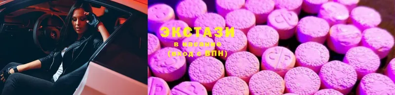 купить наркоту  Ухта  Ecstasy 280мг 